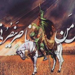 محمد  ابری نایی 